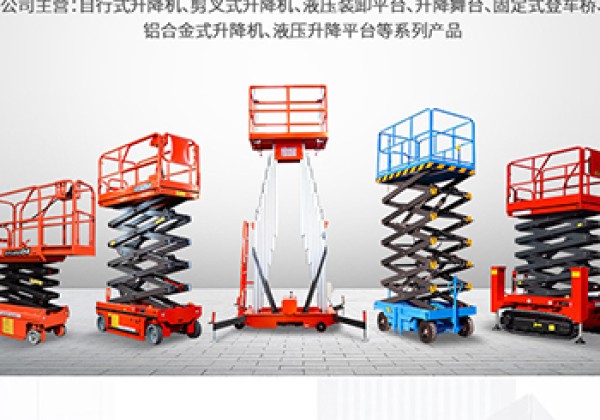南雄​出口成为核心增长引擎